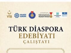 10 EKİM’DE ALMANYA’DA TÜRK DİASPORA EDEBİYATI ÇALIŞTAYI DÜZENLENİYOR…