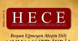 Eskimeyen Duyurular: HECE Muhammed İkbâl Özel sayısı