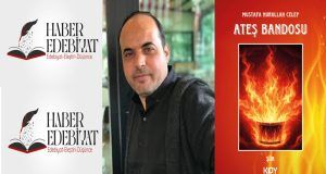 Mustafa Nurullah Celep Şiiri: 2 | Ali Celep